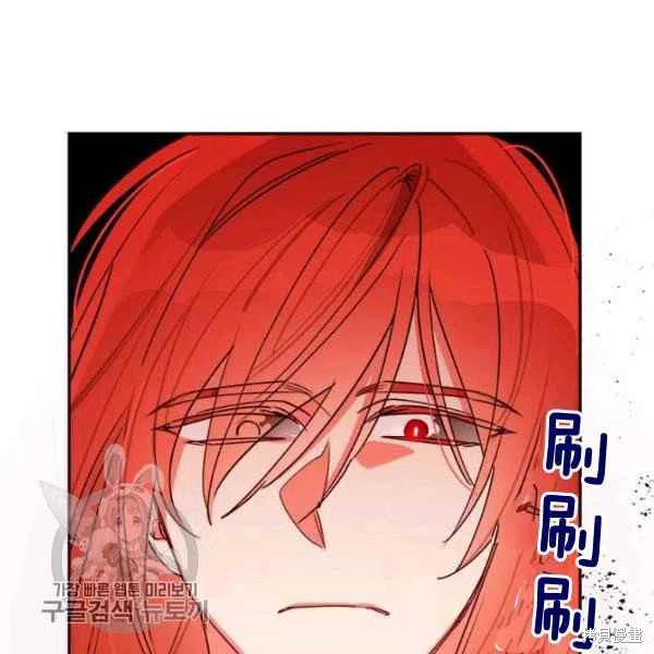 第16话84
