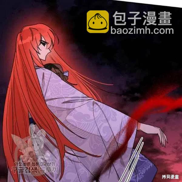 第16话88