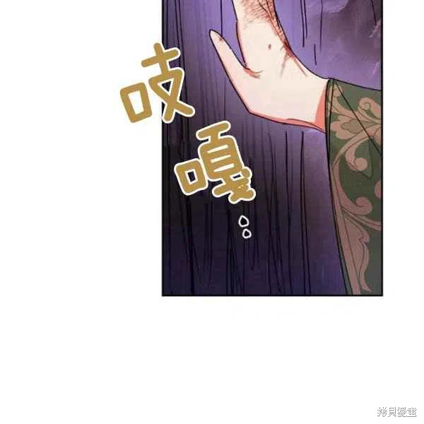 第16话9