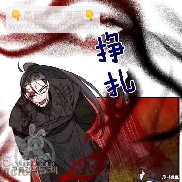 第16话91
