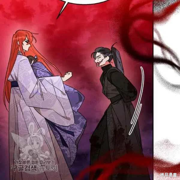 第16话96