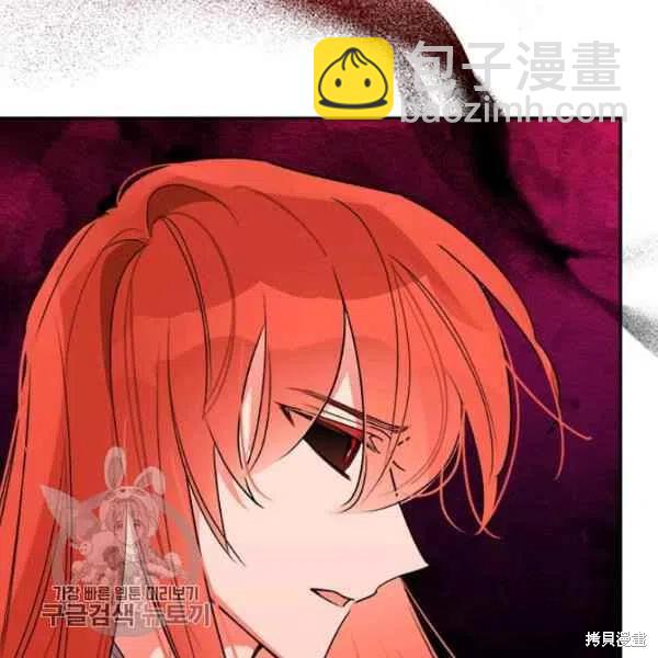第16话98