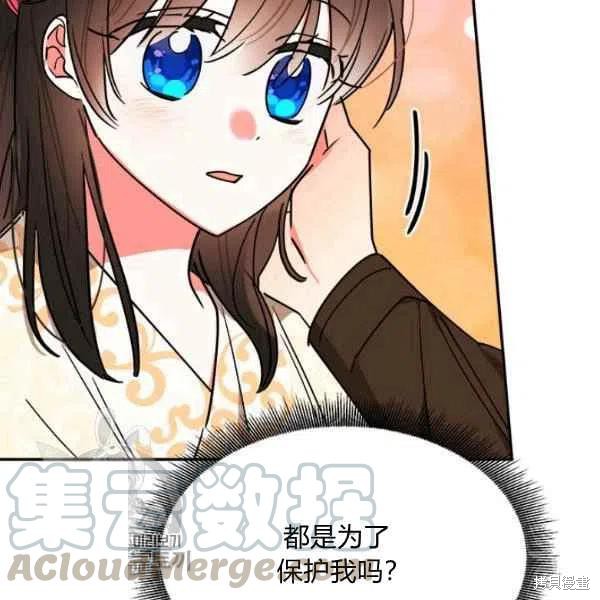 第17话120