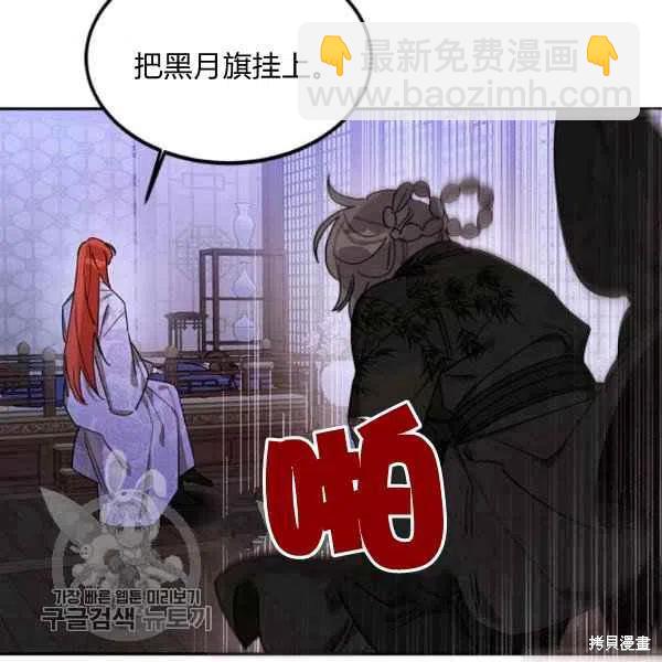 第17话17