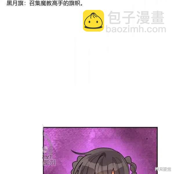 第17话18