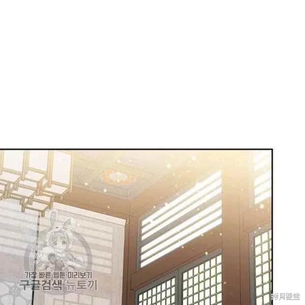 第17话26