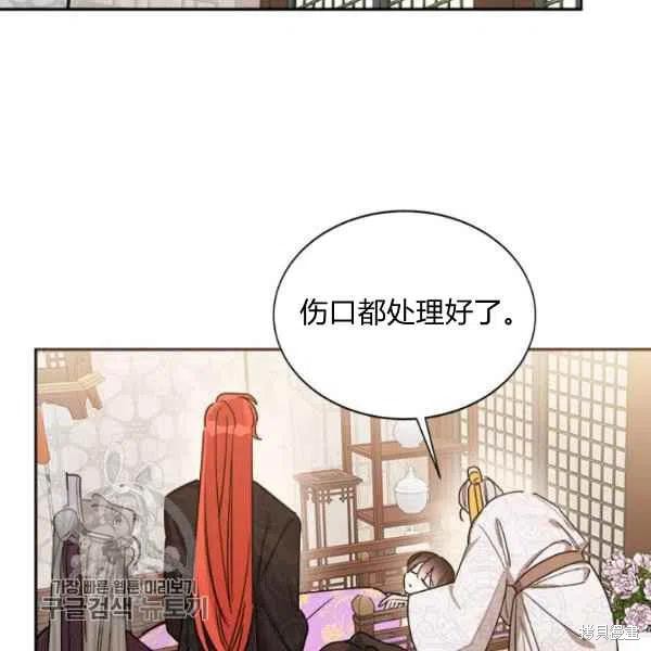 第17话27