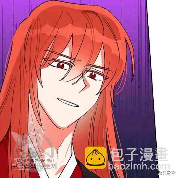 第17话33