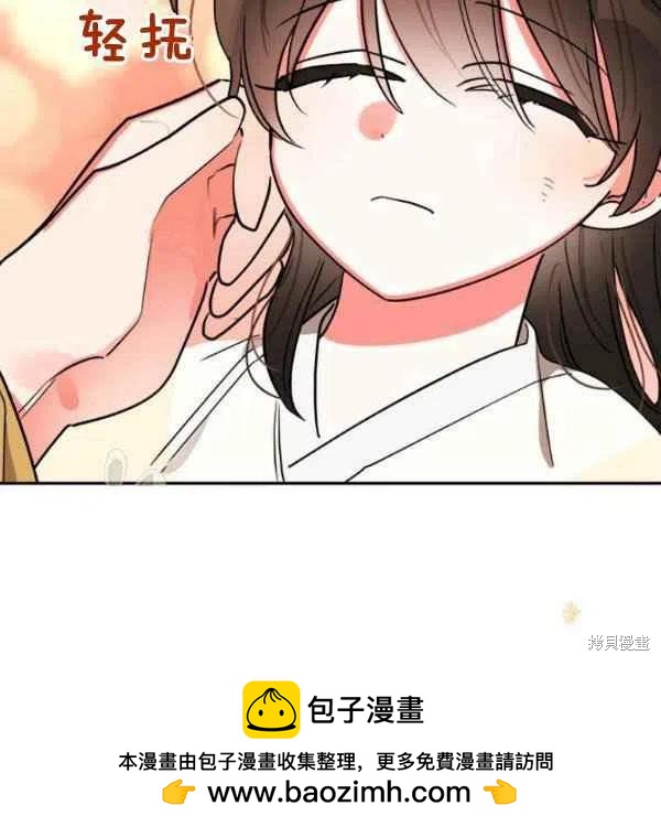 第17话49