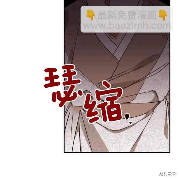 第17话50