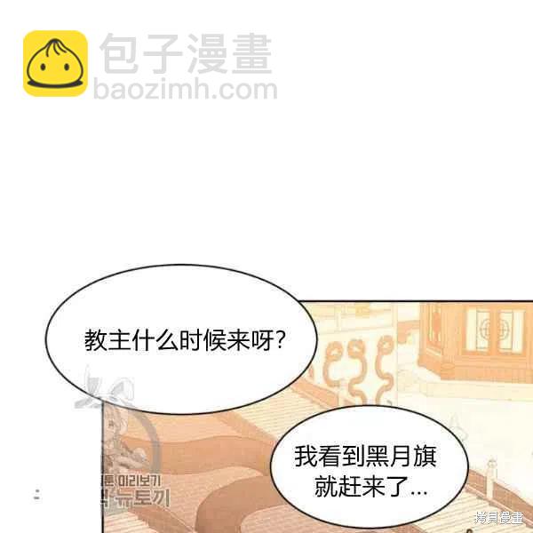第17话57