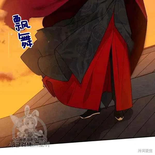 第17话62