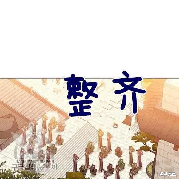 第17话63