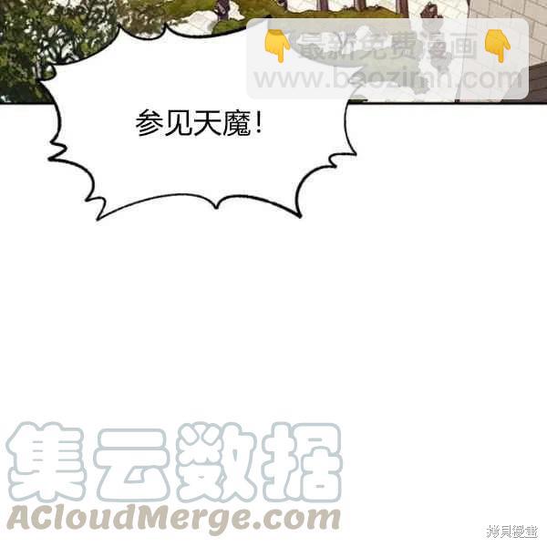 第17话64