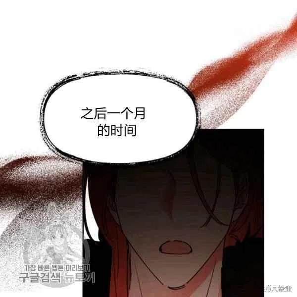 第17话65
