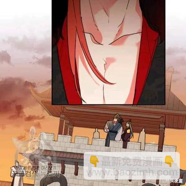 第17话66