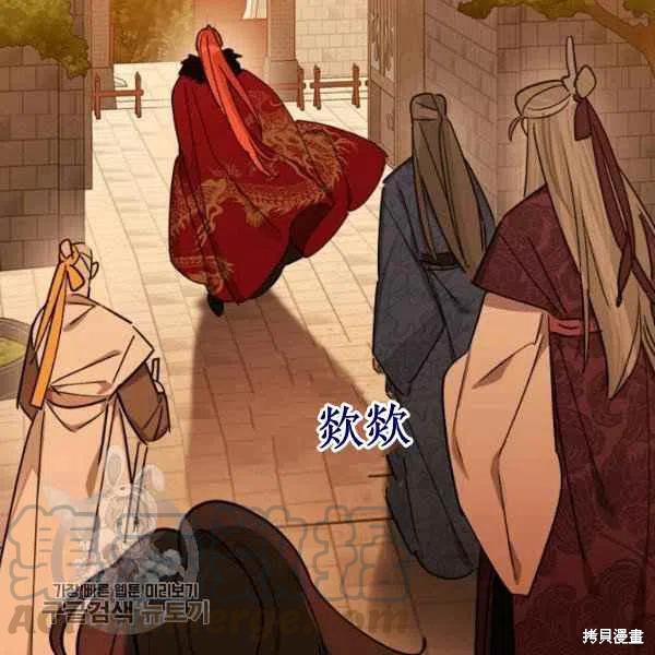 第17话80