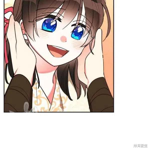 第17话97