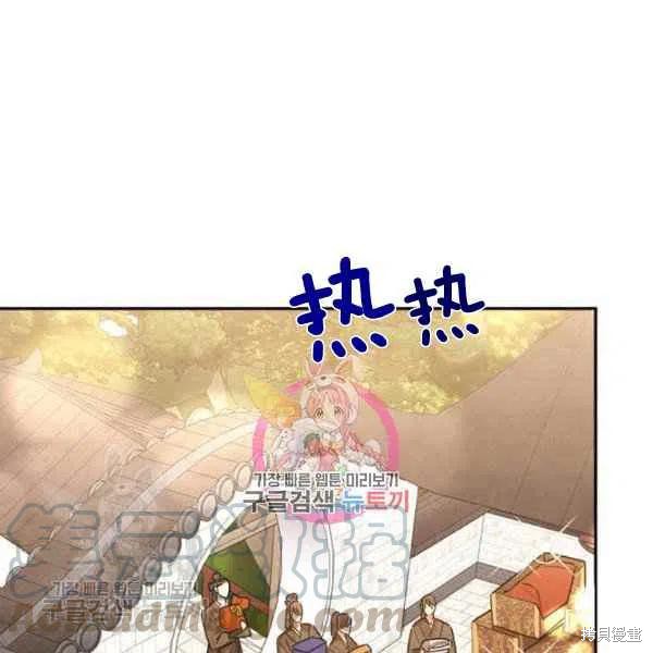 第18话0