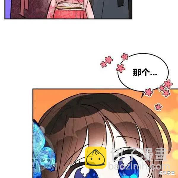 第18话101
