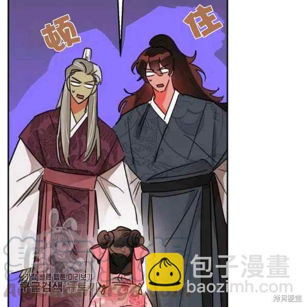 第18话104