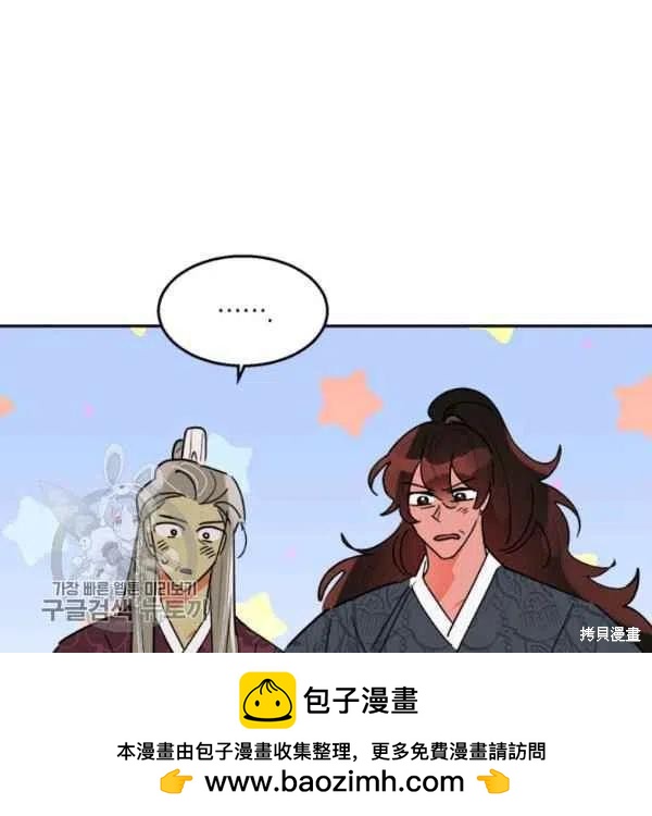第18话107