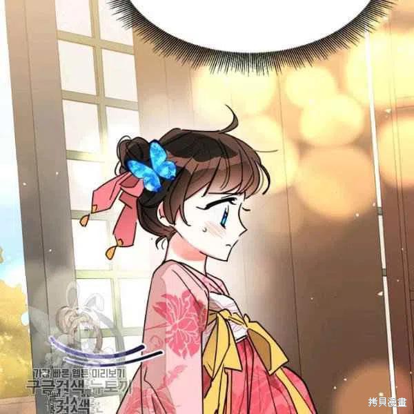 第18话11