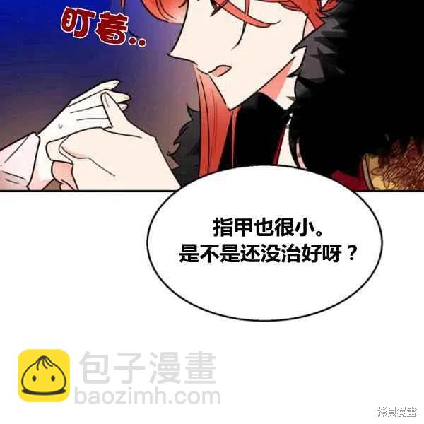 第18话114