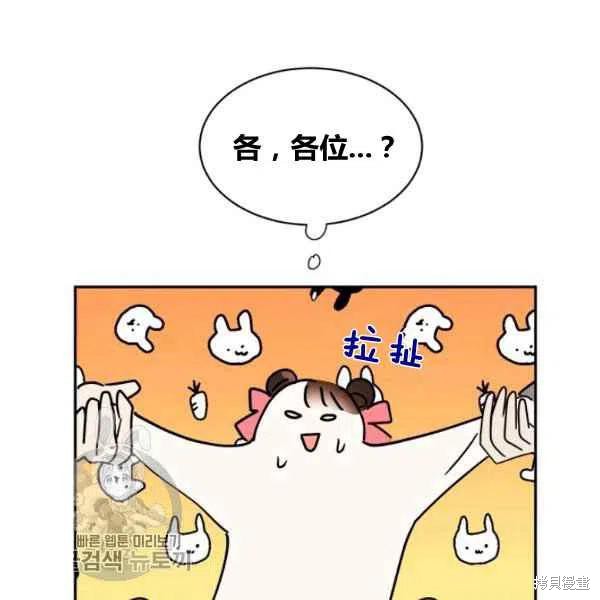 第18话117