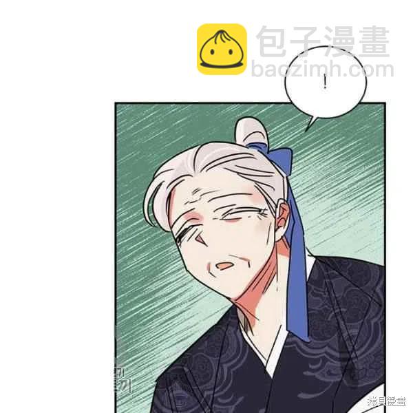 第18话121