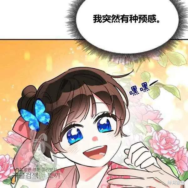 第18话123