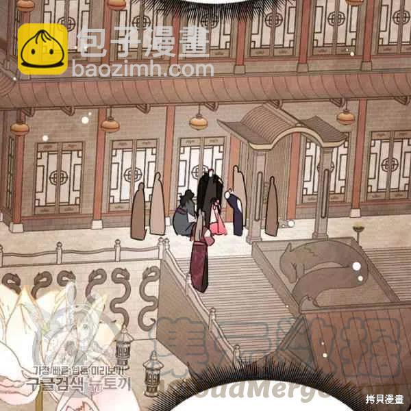 第18话128