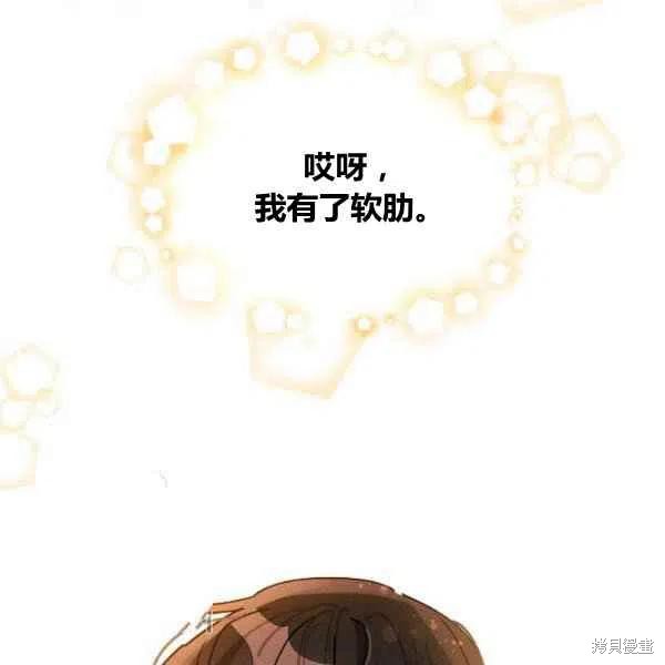 第18话130
