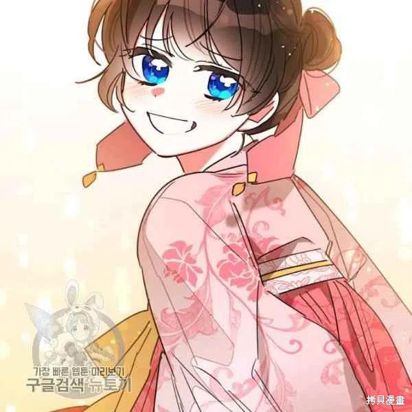 第18话131