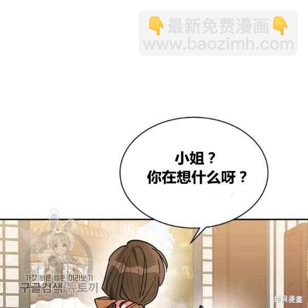 第18话15