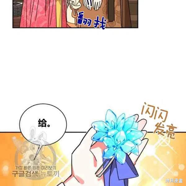 第18话18