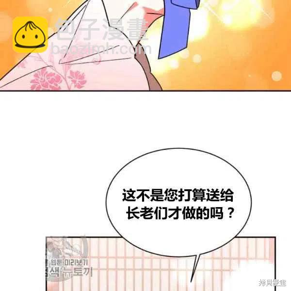 第18话19