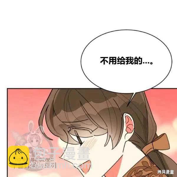 第18话21