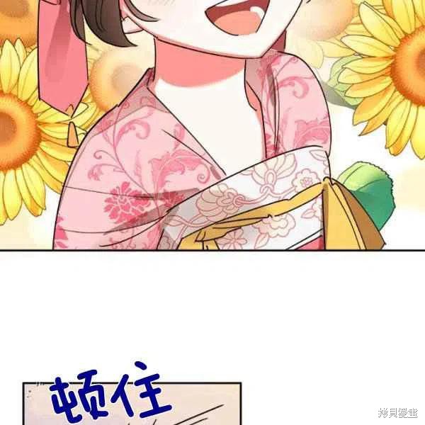 第18话25