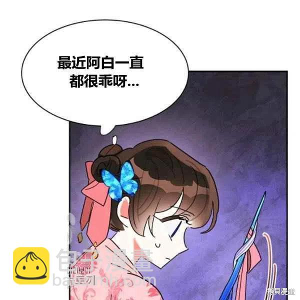 第18话27