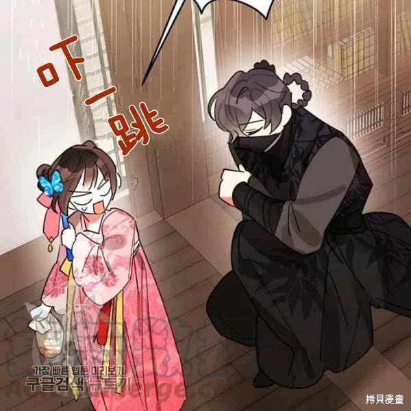 第18话32