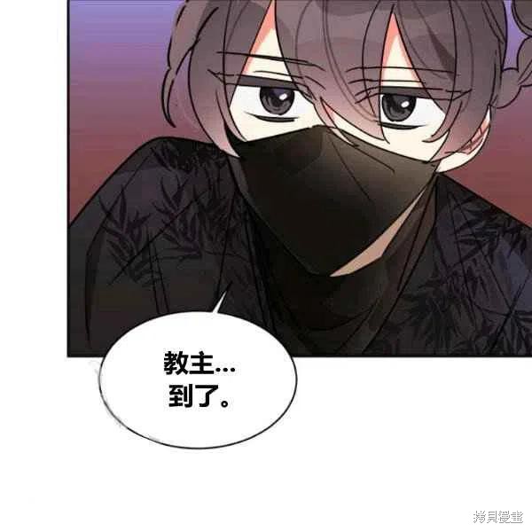 第18话34