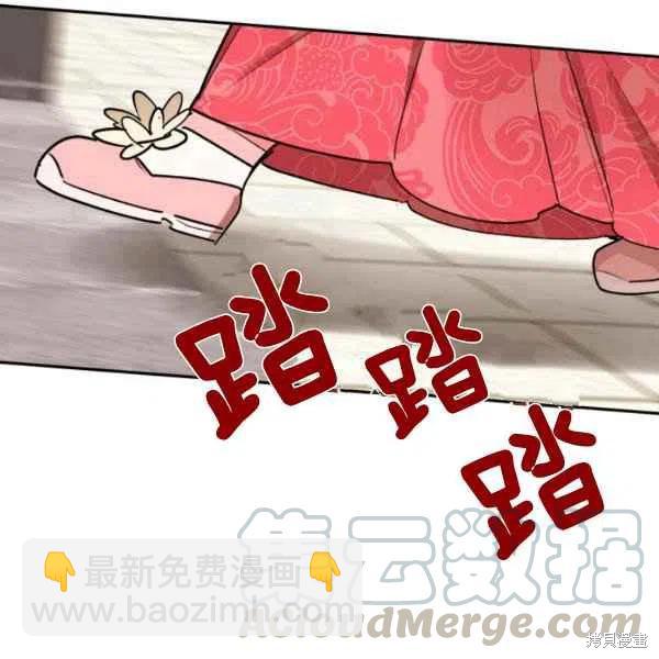 第18话40