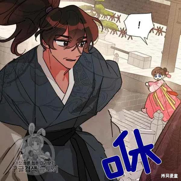 第18话42