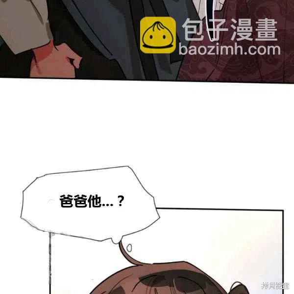 第18话43