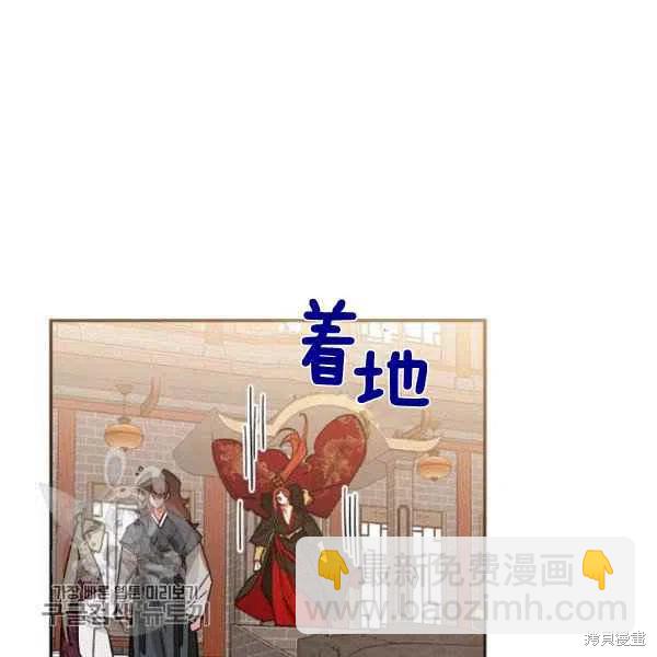 第18话45