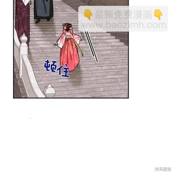 第18话46