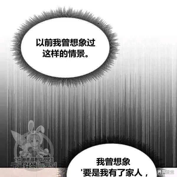 第18话55