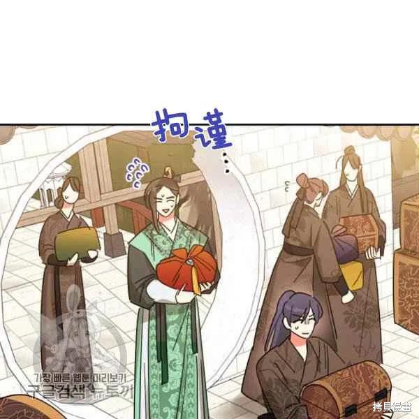 第18话6