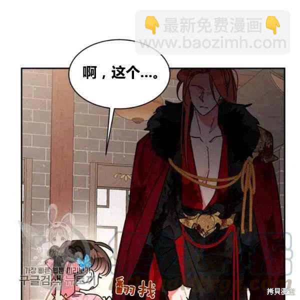第18话60